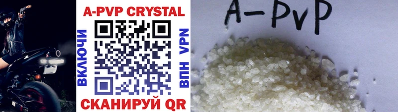магазин    Иркутск  blacksprut   Alfa_PVP СК 