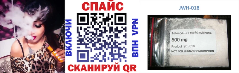 Бутират BDO 33%  Иркутск 