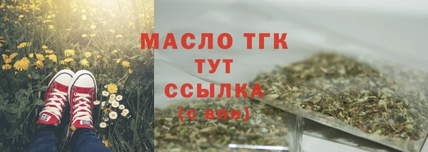 мефедрон VHQ Остров
