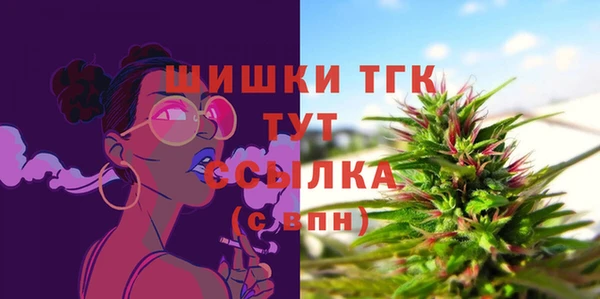 мефедрон VHQ Остров