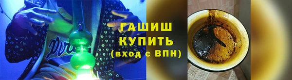 не бодяженный Осинники
