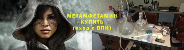 ешки Болхов