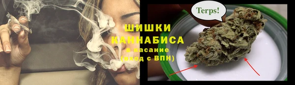 не бодяженный Осинники