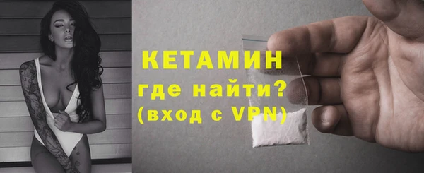 шишки Нязепетровск