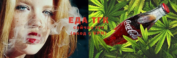 прущий лед Болотное