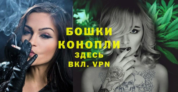 ешки Болхов