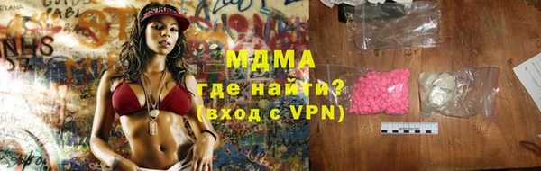 ешки Болхов