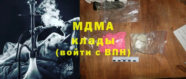 ешки Болхов