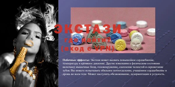 мефедрон VHQ Остров