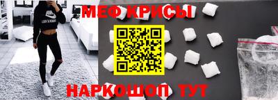 мдпв Конаково
