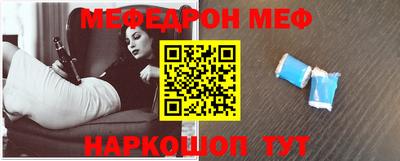 гашиш Коммунар