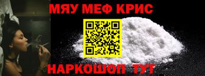 мдпв Конаково