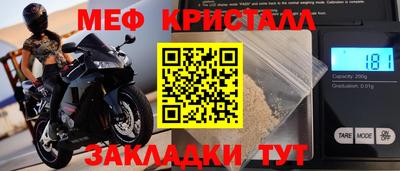 гашиш Коммунар