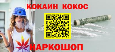 гашиш Коммунар