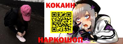 гашиш Коммунар