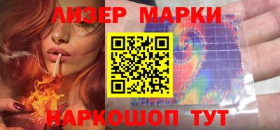 мефедрон VHQ Комсомольск-на-Амуре