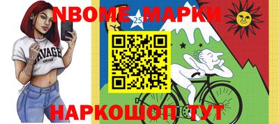 мдпв Конаково