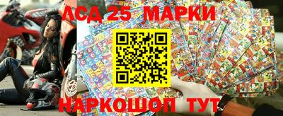 мефедрон VHQ Комсомольск-на-Амуре