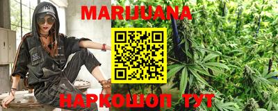 молекула духа Абакан