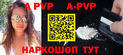 гашиш Коммунар