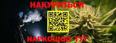 гашиш Коммунар