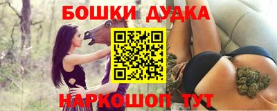 мдпв Конаково