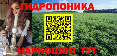 гашиш Коммунар