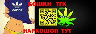 гашиш Коммунар