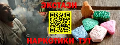 не бодяженный Азнакаево