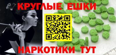 мдпв Конаково