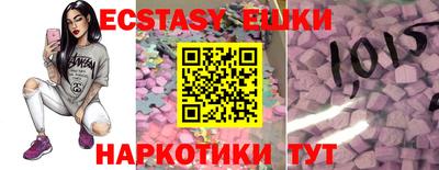 не бодяженный Азнакаево