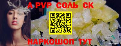 мдпв Конаково