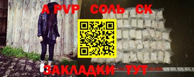 гашиш Коммунар