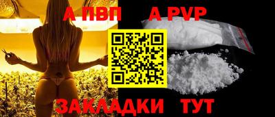 гашиш Коммунар