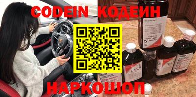 гашиш Коммунар