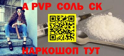 мдпв Конаково
