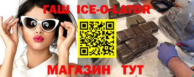 не бодяженный Азнакаево