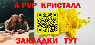 гашиш Коммунар