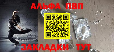 гашиш Коммунар