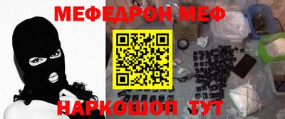 мдпв Конаково