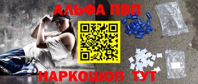 гашиш Коммунар