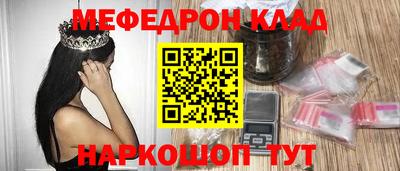 не бодяженный Азнакаево