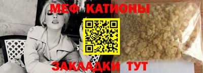 мдпв Конаково